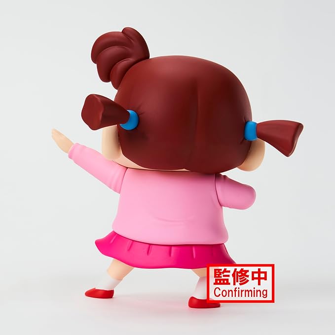 Banpresto - New Dimension! Crayon Shinchan - Nene-chan vol. 3 (ver. A), Bandai Spirits Kasukabe Boueitai Figure - Figurio