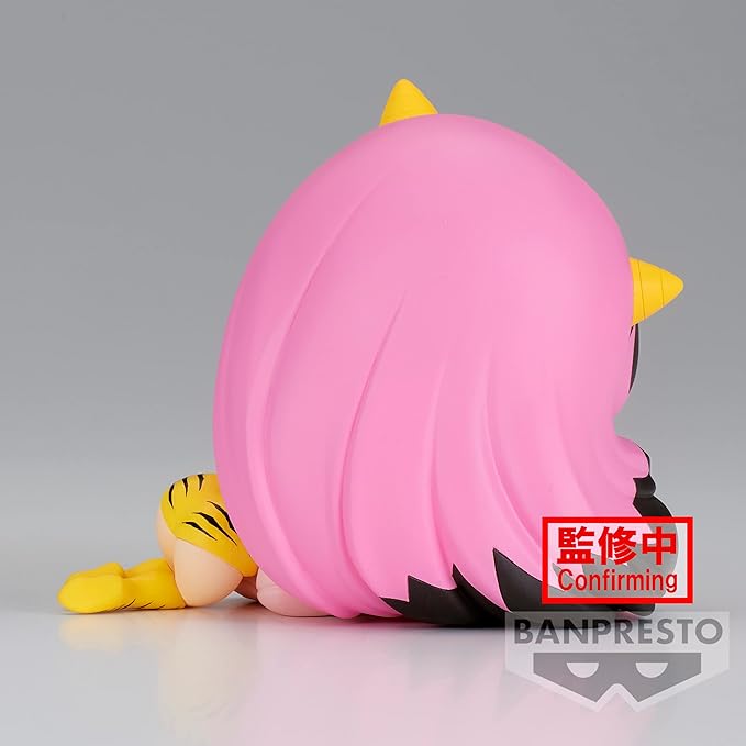 Banpresto - Urusei Yastura - Lum - Sleeping (Ver. B), Bandai Spirits Q posket Figure - Figurio