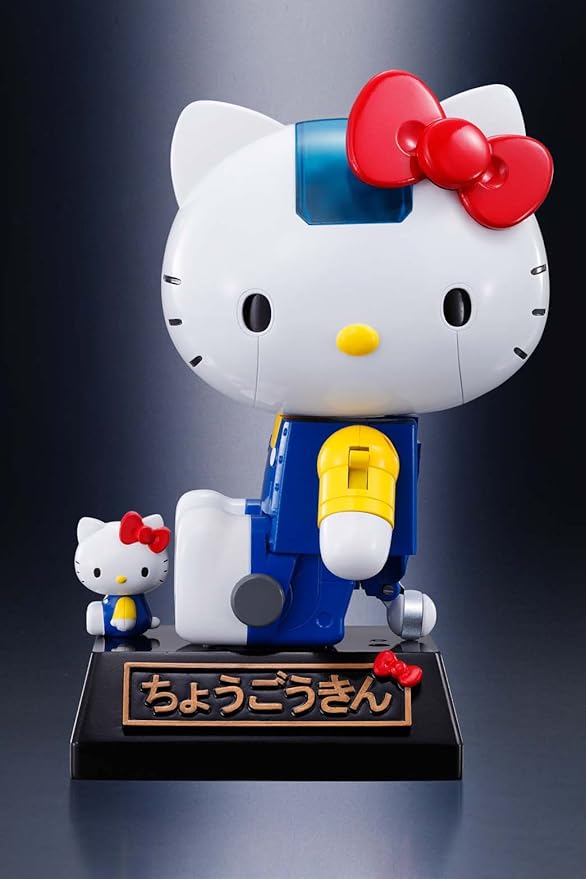 Bandai Tamashii Nations Chogokin Hello Kitty (Blue Ver.) "Hello Kitty" Action Figure - Figurio