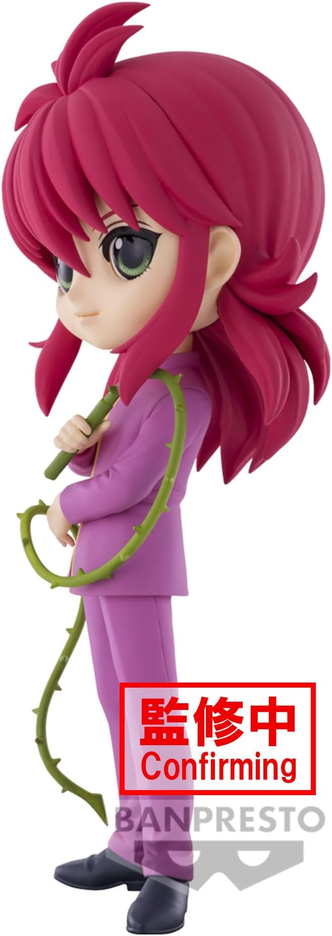 Banpresto - Yu Yu Hakusho - Kurama, Bandai Spirits Q Posket Figure - Figurio