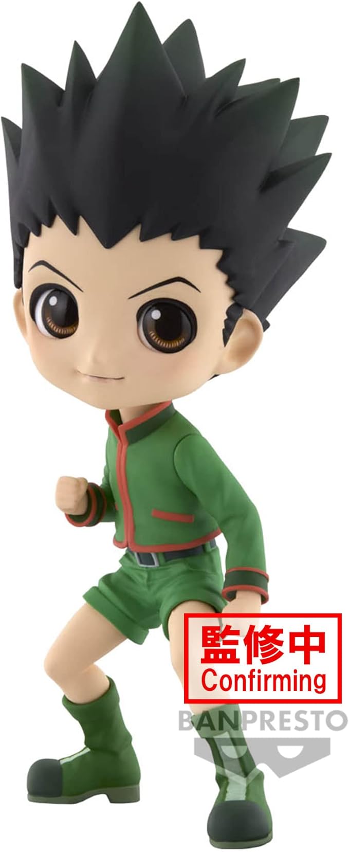 Banpresto - Hunter x Hunter - Gon (ver. A), Bandai Spirits Q Posket Figure - Figurio