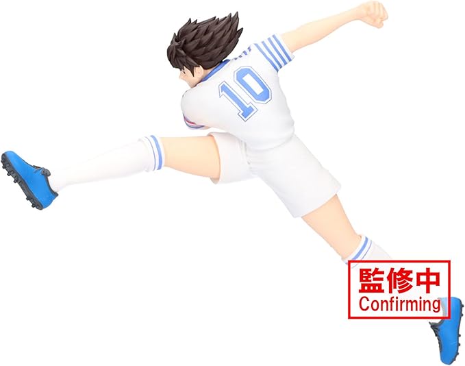 Banpresto - Captain Tsubasa - Ozora Tsubasa, Bandai Spirits Vibration Stars Figure - Figurio