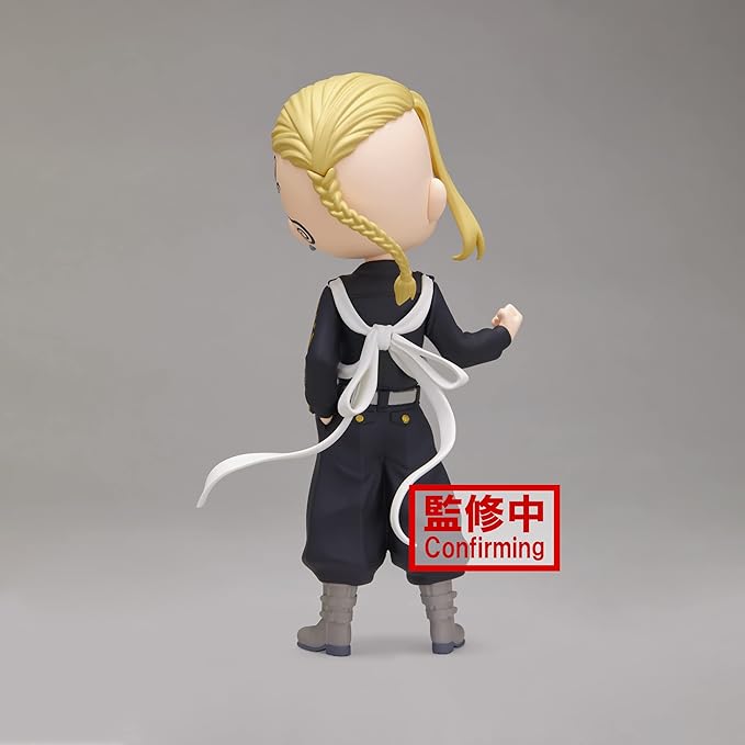 Banpresto - Tokyo Revengers - Ken Ryuguji (Ver. B), Bandai Spirits Q posket Figure - Figurio