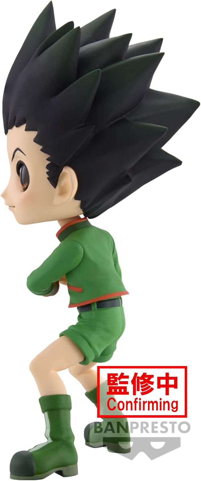 Banpresto - Hunter x Hunter - Gon (ver. B), Bandai Spirits Q Posket Figure - Figurio