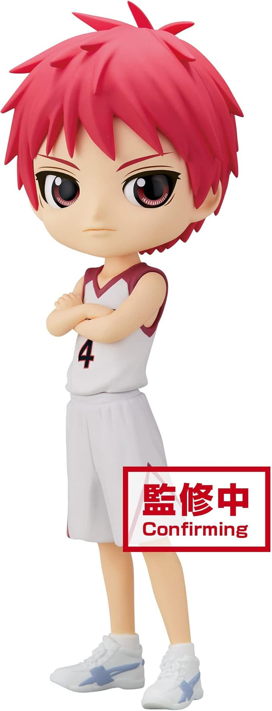 Banpresto - Kuroko's Basketball - Seijuro Akashi (Ver. B), Bandai Spirits Q posket Figure - Figurio