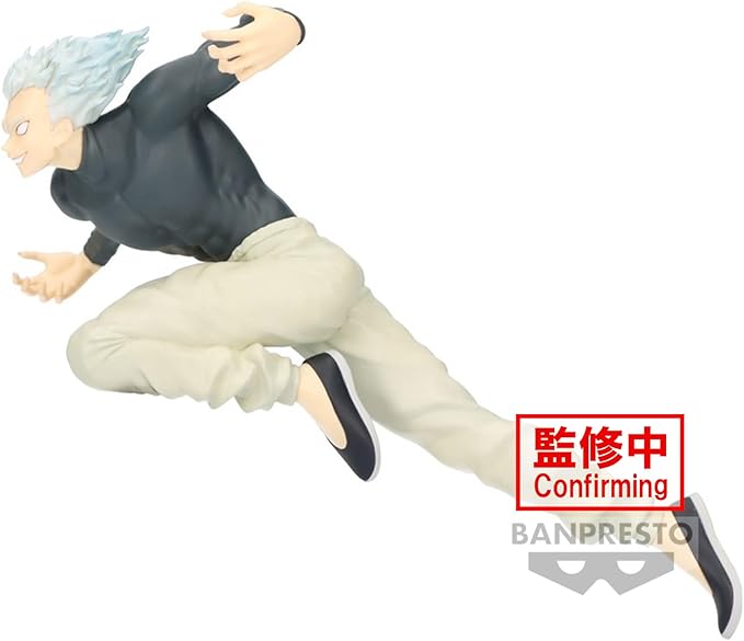 Banpresto - One-Punch Man - #4 Garou, Bandai Spirits Figure - Figurio