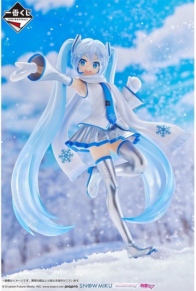 Ichibansho Figure - Snow Miku - Snow Miku, Bandai Spirits Collectible Statue - Figurio