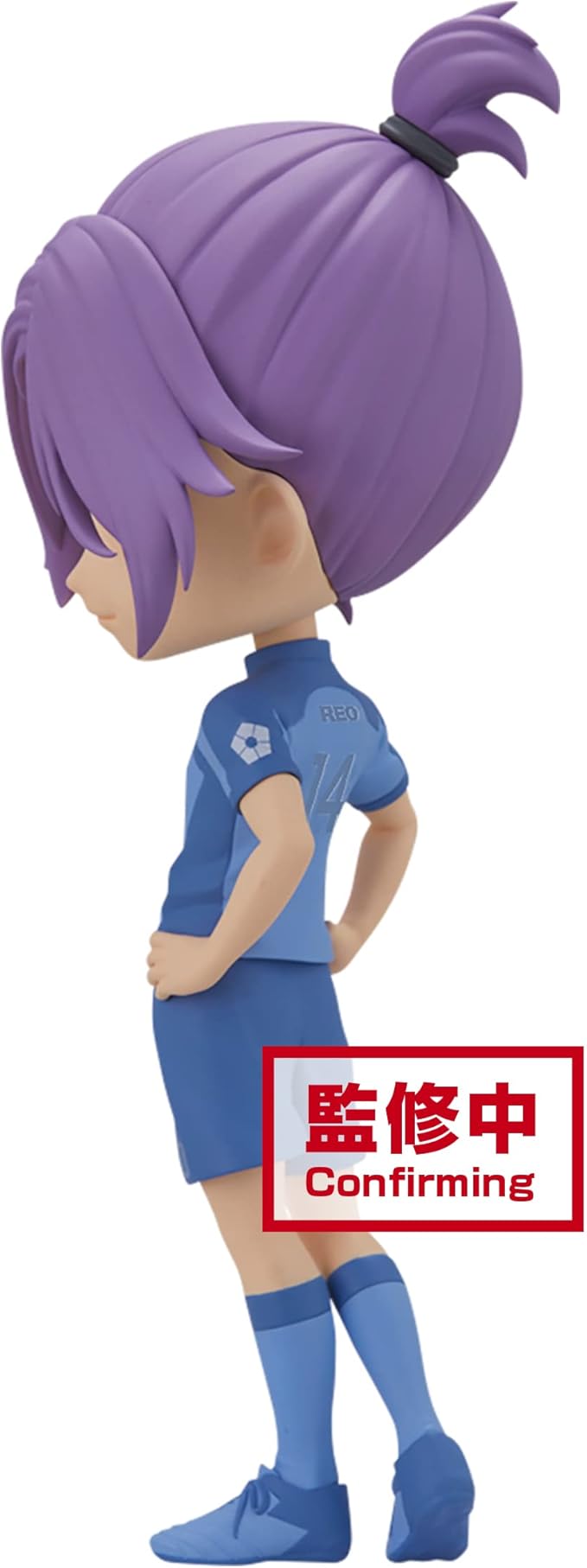 Banpresto - Blue Lock - REO Mikage (Ver. B), Bandai Spirits Q posket Figure - Figurio