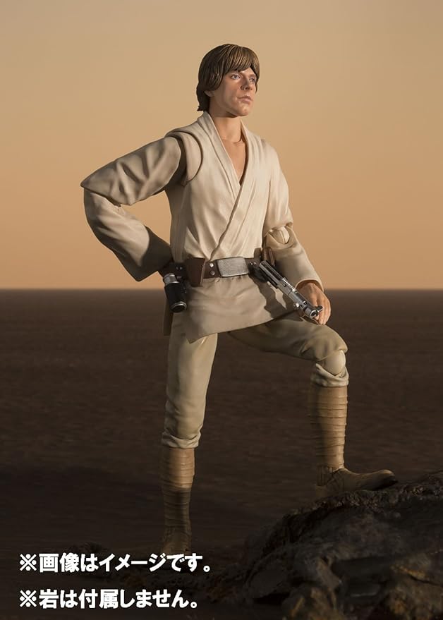 Bandai S.H Figuarts Star Wars Luke Skywalker (A New Hope)?About 150mm ABS u0026 PVC Painted Action Figure - Figurio