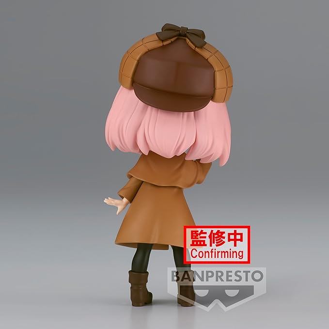 Banpresto - Spy x Family - Anya Forger ~Research~ (ver. A), Bandai Spirits Q posket Figure - Figurio