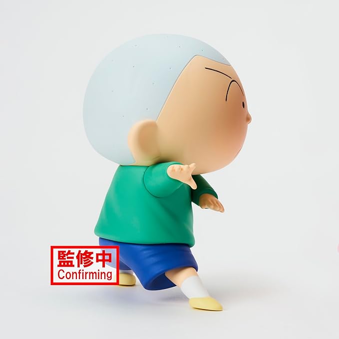 Banpresto - New Dimension! Crayon Shinchan - Masao-kun vol. 3 (ver. B), Bandai Spirits Kasukabe Boueitai Figure - Figurio