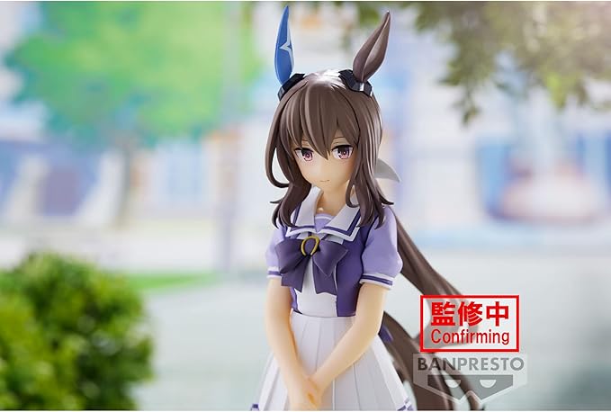 Banpresto - Umamusume: Pretty Derby - Admire Vega, Bandai Spirits Figure - Figurio