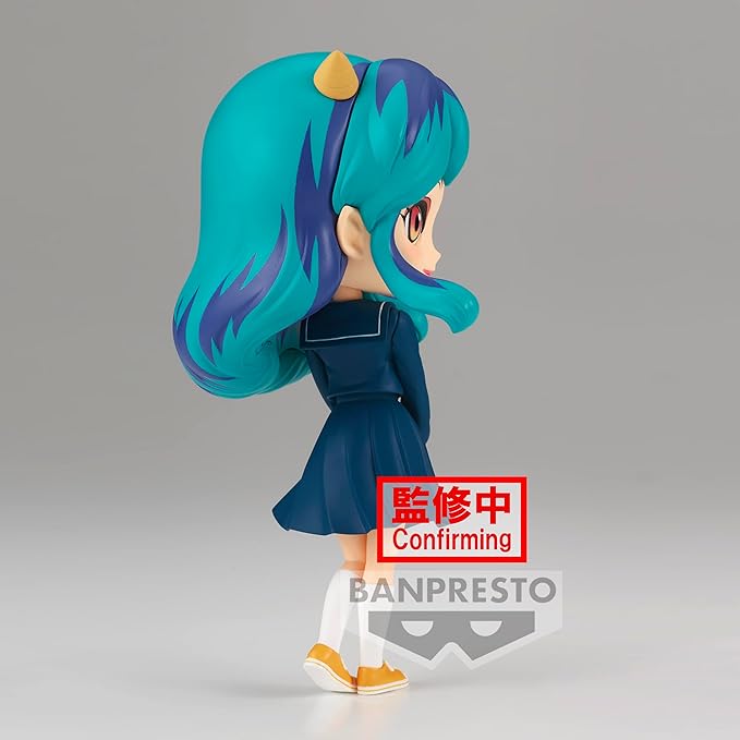 Banpresto - Urusei Yatsura - Lum -Uniform Ver.- (Ver. A), Bandai Spirits Q posket Figure - Figurio