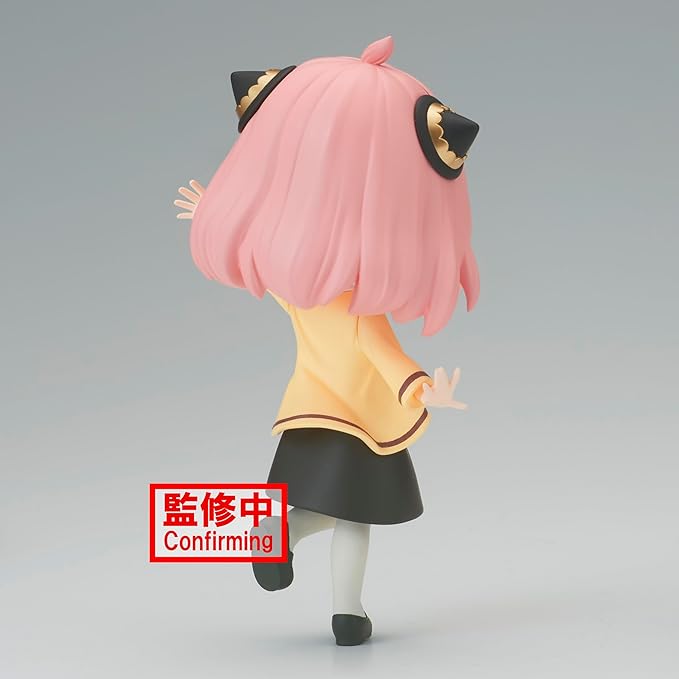 Banpresto - Spy x Family - Anya Forger - Going Out ver., Bandai Spirits Q posket - Figurio