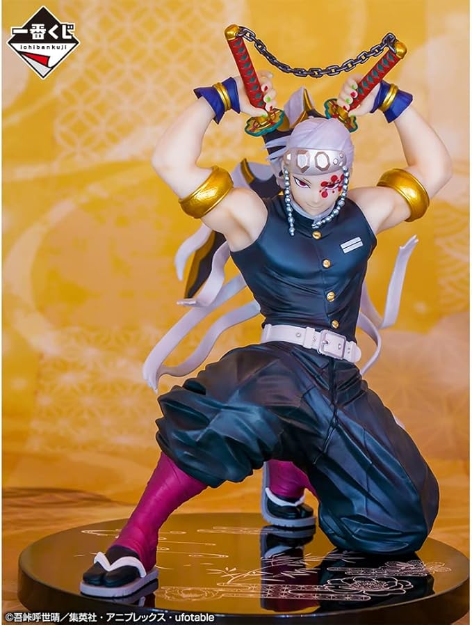 Ichibansho Figure - Demon Slayer: Kimetsu no Yaiba - Tengen Uzui - Things are Gonna Get Real Flashy from Right Now! - (Tengen Uzui is Here), Bandai Spirits Collectible Statue Figure - Figurio