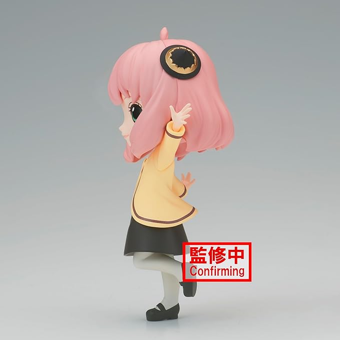 Banpresto - Spy x Family - Anya Forger - Going Out ver., Bandai Spirits Q posket - Figurio