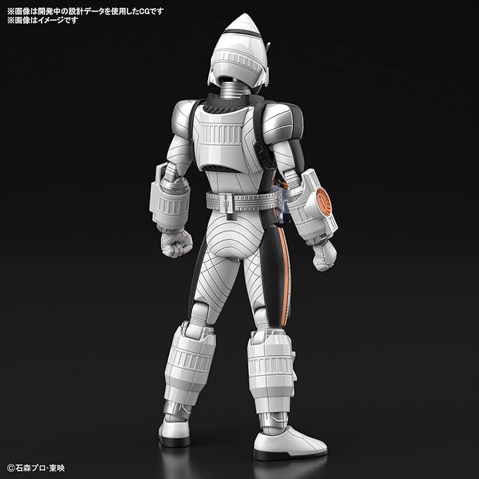 Bandai Hobby - Kamen Rider - Kamen Rider Fourze Basestates, Bandai Spirits Figure-Rise Standard Model Kit - Figurio