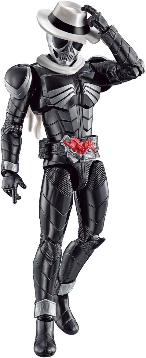 Bandai Kamen Rider W RKF Rider Armor Series Kamen Rider Skull - Figurio