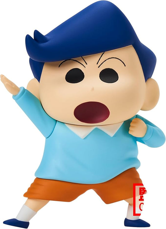 Banpresto - New Dimension! Crayon Shinchan - Kazama-kun vol. 2 (ver. B), Bandai Spirits Kasukabe Boueitai Figure - Figurio