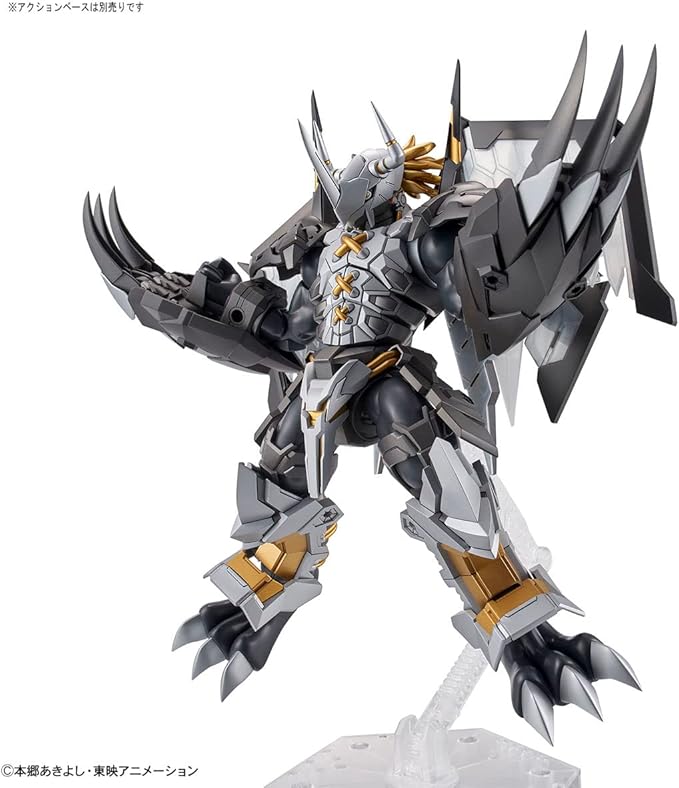 Bandai Hobby - Digimon - Black Wargreymon (Amplified), Bandai Spirits Figure-Rise Standard Model Kit - Figurio