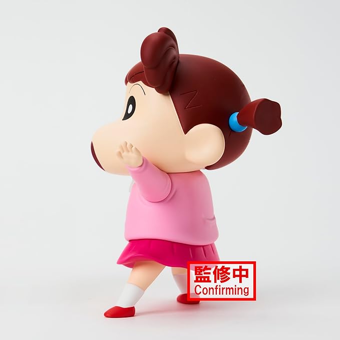 Banpresto - New Dimension! Crayon Shinchan - Nene-chan vol. 3 (ver. A), Bandai Spirits Kasukabe Boueitai Figure - Figurio