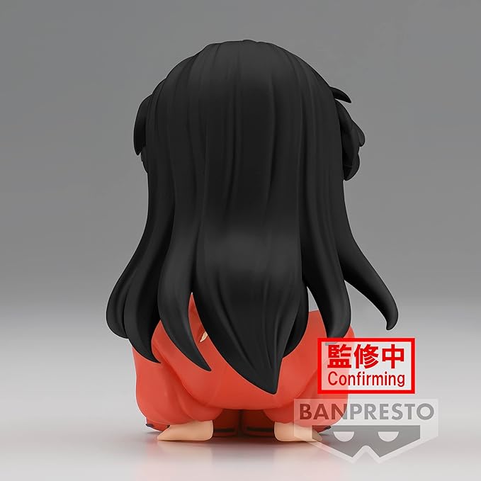 Banpresto - Inuyasha - Inuyasha - Sitting Ver. - (Ver. B), Bandai Spirits Q posket Figure - Figurio