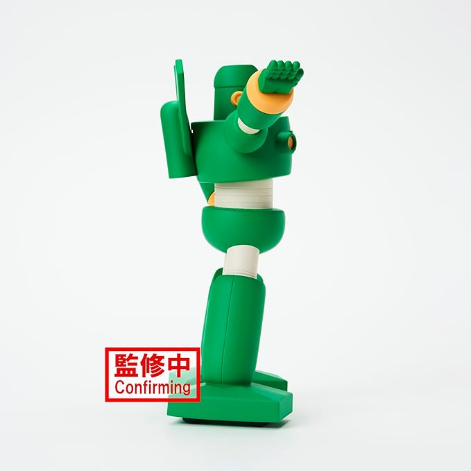 Banpresto - New Dimension! Crayon Shinchan - Kantam Robo, Bandai Spirits Sofvimates Figure - Figurio