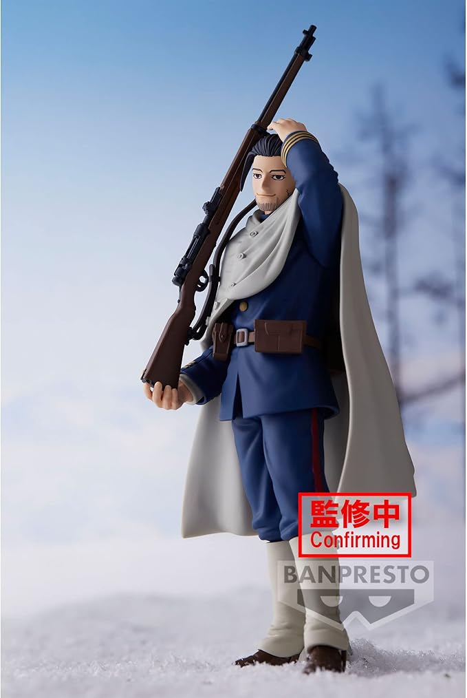 Banpresto - Golden Kamuy - Hyakunosuke Ogata, Bandai Spirits Figure - Figurio