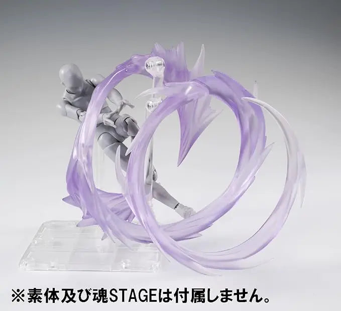 Bandai Tamashii Nations Tamashii Effect Parts Wind Action Figure Playset (Violet Version) - Figurio