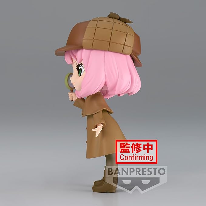 Banpresto - Spy x Family - Anya Forger ~Research~ (ver. B), Bandai Spirits Q posket Figure - Figurio