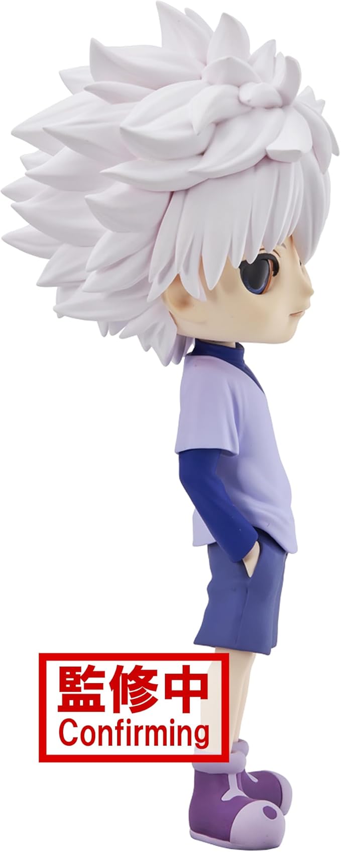 Banpresto - Hunter x Hunter - Killua (Ver. B), Bandai Spirits Q posket Figure - Figurio