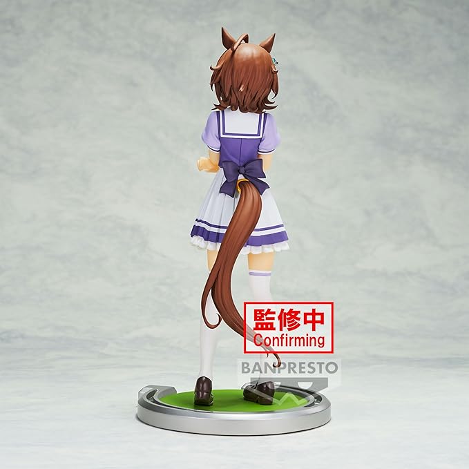 Banpresto - Umamusume: Pretty Derby - Agnes Tachyon, Bandai Spirits Figure - Figurio