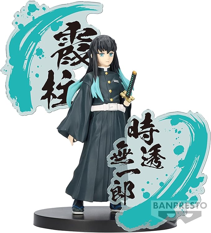 Banpresto - Demon Slayer: Kimetsu no Yaiba - Muichiro Tokito (ver. B), Bandai Spirits Figure EX - Figurio