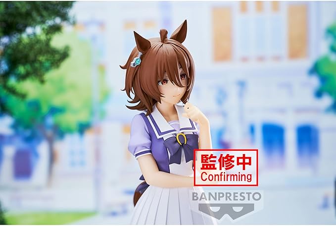 Banpresto - Umamusume: Pretty Derby - Agnes Tachyon, Bandai Spirits Figure - Figurio