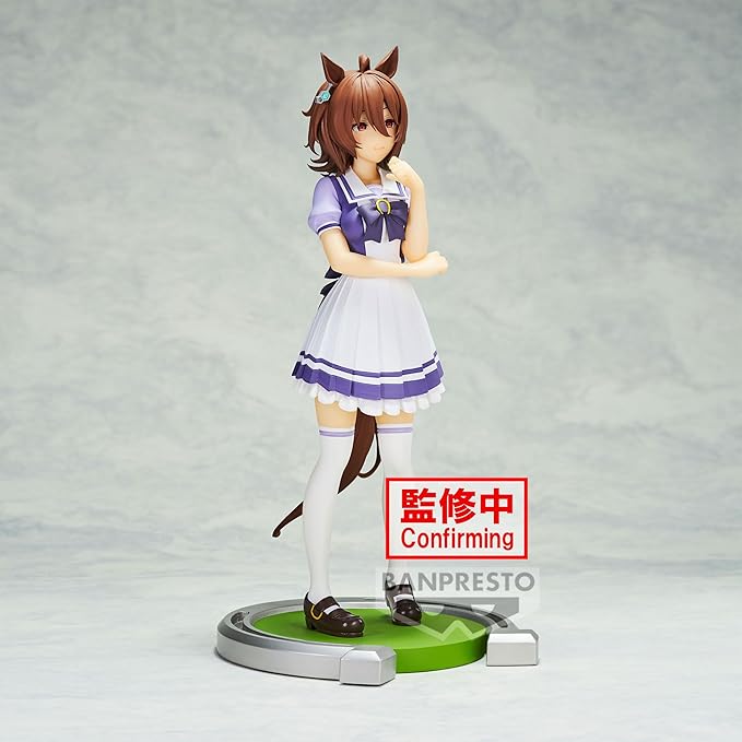 Banpresto - Umamusume: Pretty Derby - Agnes Tachyon, Bandai Spirits Figure - Figurio