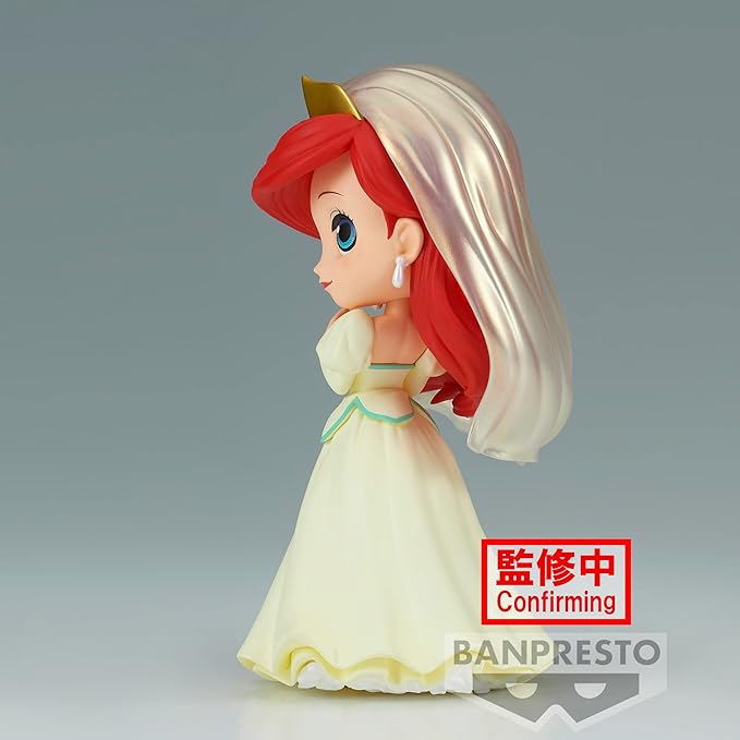 Banpresto - Disney Characters - Ariel Royal Style (ver. A), Bandai Spirits Q Posket Figure - Figurio