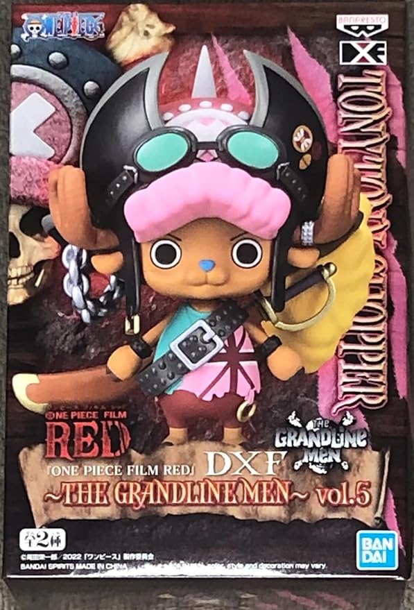 Last level ONE Piece DXF The GRANDLINE Men vol.5(TBA)(A:Tony Tony.Chopper) - Figurio