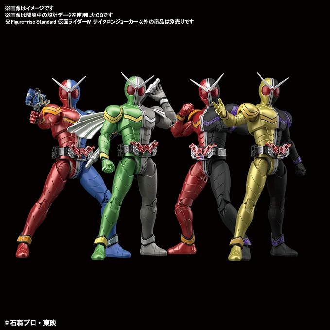 Bandai Hobby Figure-Rise Standard Kamen Rider Double Cyclone Joker Kamen Rider, Multi - Figurio