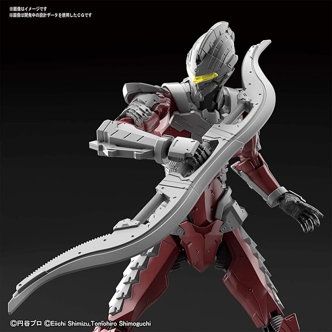 Bandai Hobby - Ultraman The Animation - Ultraman Suit Ver 7.5 (Action Ver.), Bandai Spirits Figure-rise Standard Model Kit - Figurio