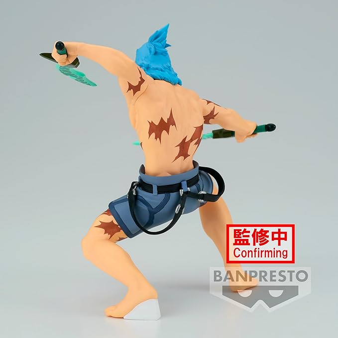 Banpresto - Shangri-La Frontier - Sunraku, Bandai Spirits Figure - Figurio