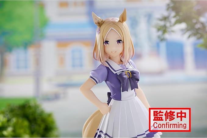 Banpresto - Umamusume: Pretty Derby - Narita Top Road, Bandai Spirits Figure - Figurio