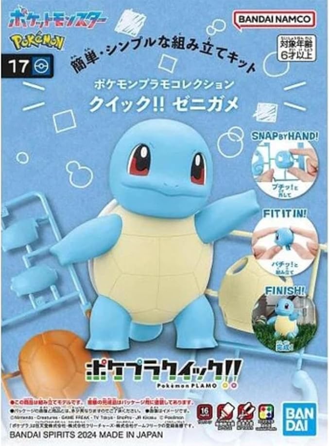 Bandai Pokémon - Buildable Action Figure 9 cm Squirtle Squirtle Squirtle, T10678 - Figurio