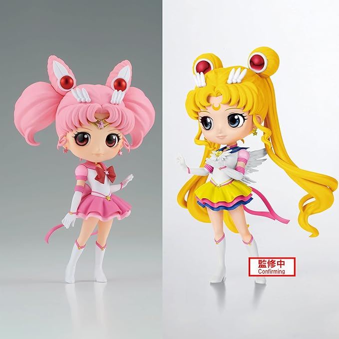 Banpresto - Pretty Guardian Sailor Moon Cosmos The Movie - Eternal Sailor Chibi Moon (Ver. A), Bandai Spirits Q Posket Figure - Figurio