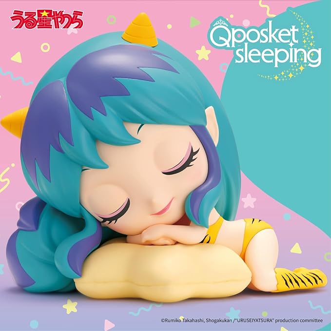 Banpresto - Urusei Yastura - Lum - Sleeping (Ver. A), Bandai Spirits Q posket Figure - Figurio