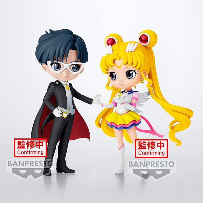 Banpresto - Pretty Guardian Sailor Moon Cosmos the Movie - Eternal Sailor Moon (Ver. A), Bandai Spirits Q posket Figure - Figurio