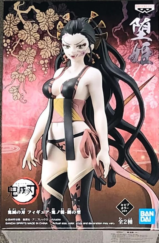 Banpresto Demon Slayer: Kimetsu no Yaiba Figure-Demon Series- vol.8(A:Daki) - Figurio