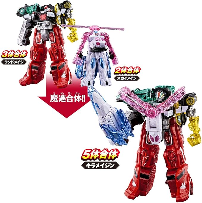 Bandai Mashin Sentai Kiramager Robot Series 01 Mashin Gattai DX Kiramaizin Set - Figurio