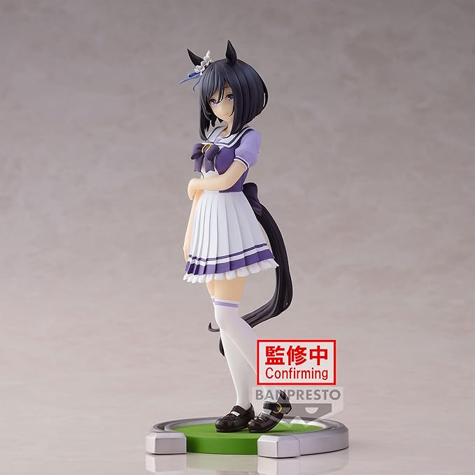 Banpresto - Umamusume: Pretty Derby - Elshin Flash, Bandai Spirits Figure - Figurio