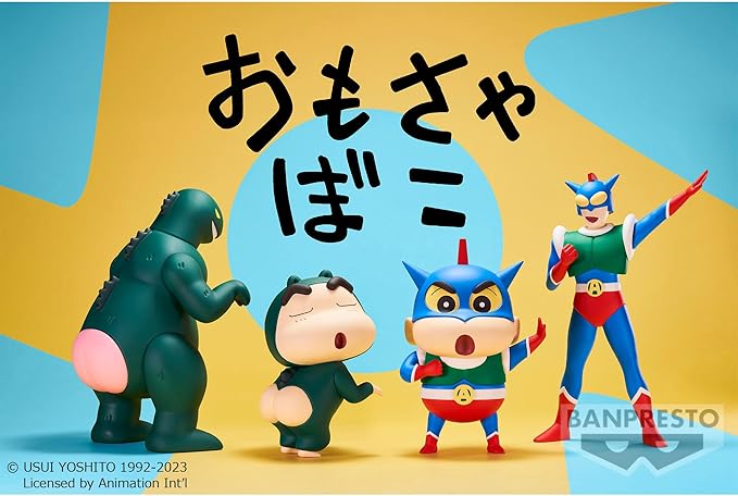 Banpresto - Crayon Shinchan - Cosplay Shinchan vol. 1 (ver. A), Bandai Spirits Figure - Figurio