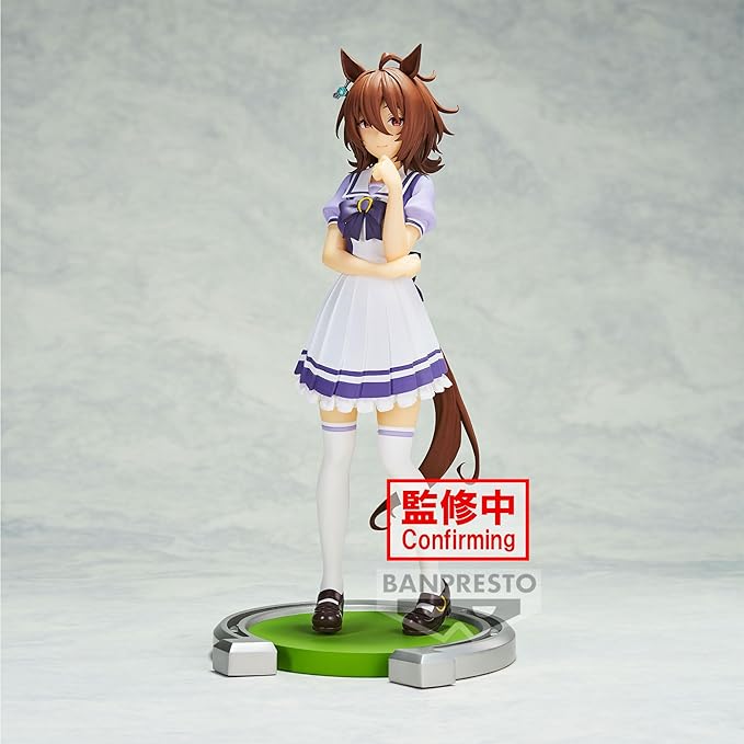 Banpresto - Umamusume: Pretty Derby - Agnes Tachyon, Bandai Spirits Figure - Figurio